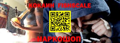 скорость Братск