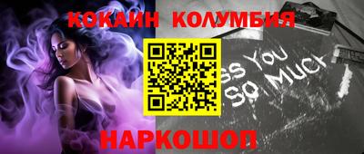 скорость Братск