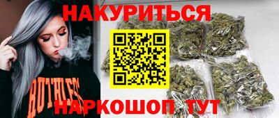 скорость Братск