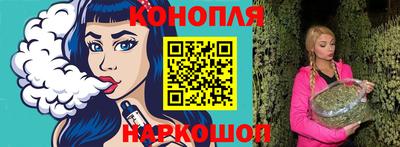 скорость Братск