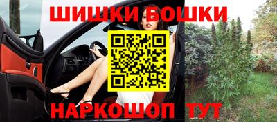 скорость Братск