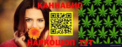 соль курить ск Боровичи