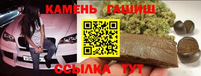 MESCALINE Брянск