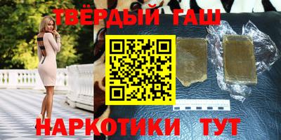 скорость Братск